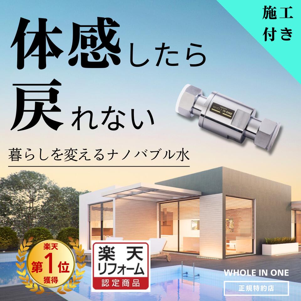 未来工業:ブランクカバー(モール用スイッチボックス 1 ヶ用) 型式:MSB-1FLB