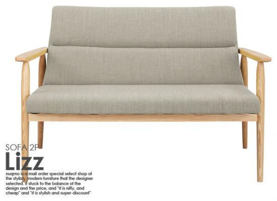 北欧スタイルソファLizz【リズ】2PSALE [2]