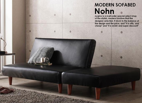 楽天市場】マルチレイアウトリクライニングソファベッド nohn 楽天市場】マルチレイアウトリクライニングソファベッド nohn