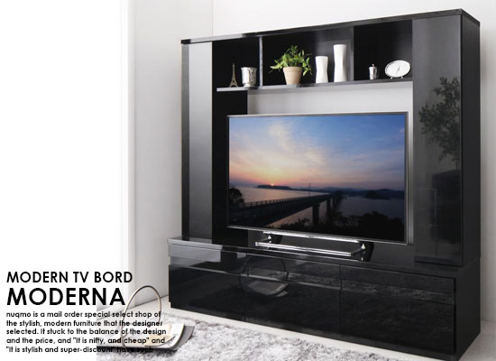 Rakuten - 鏡面仕上げハイタイプTVボード MODERNA【モデルナ 】