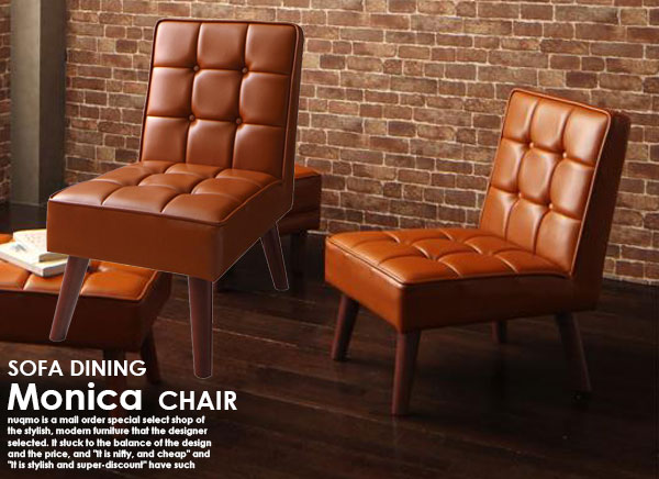 楽天市場】ブルックリンスタイル チェアの通販