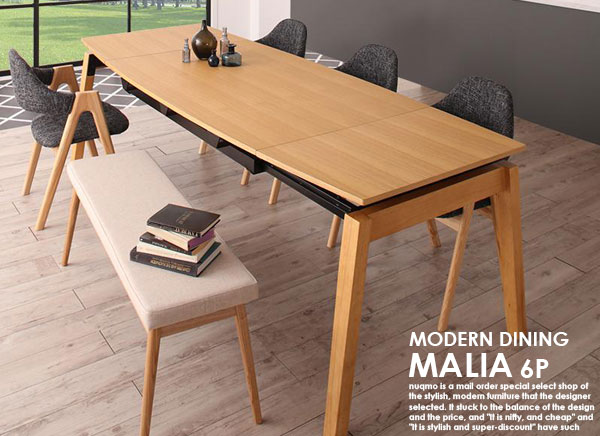 北欧デザイン スライド伸縮ダイニングセット MALIA【マリア】6点セット