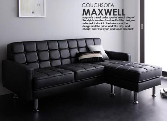 Rakuten - コーナーカウチソファMAXWELL【マクスウェル】