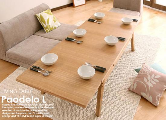 ե˥㡼nuqmo㤨ֿĹ!ŷڥƥ󥷥ӥ󥰥ơ֥PaodeloڥѥǥLפβǤʤ44,880ߤˤʤޤ