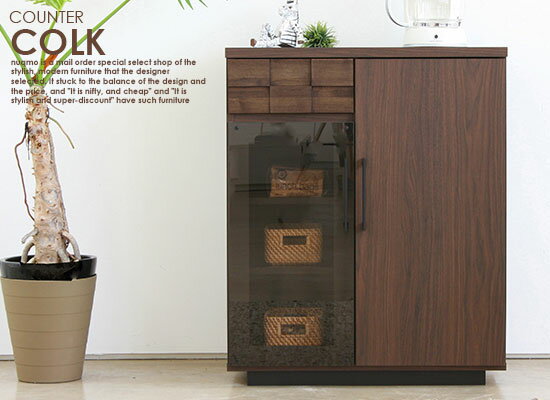 日本製70カウンターCOLK【コルク】代引不可