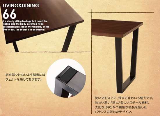 �����ߥ��������ӥ󥰥����˥󥰥��å� 66�ڥ��֥륷�å����� �ơ��֥�(W120) �ڲ�������������Υ�������Բġ�