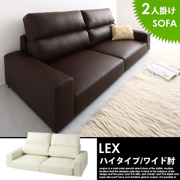 �������ե��� �쥶�� LEX�ڥ�å����ۥϥ������� 2�ͳݤ����ե�