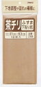 【ふすま下ばり用】　茶ちり　　47X63　　12枚入り　　−　アサヒペン　−