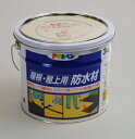 【合成樹脂防水材（溶剤系）】　屋根・屋上用防水材　D027 　3kg　（1缶・4缶）　−　アサヒペン　−