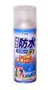 アサヒペン 繊維用防水スプレーEX 300mL