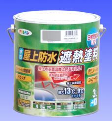 水性屋上防水遮熱塗料　　3L　　　　　　　−　アサヒペン　−