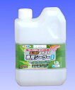 水性屋上防水遮熱塗料用シーラー　1.3L　 　　　　−　アサヒペン　−