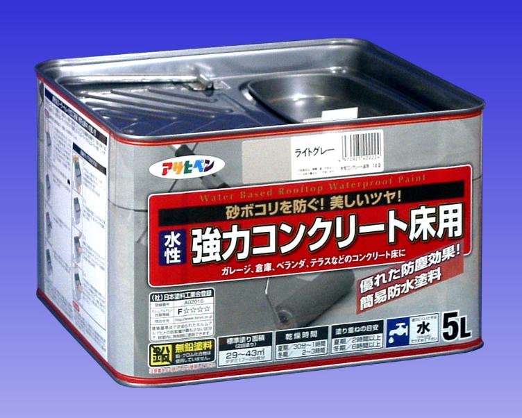 Rakuten - 水性強力コンクリート床用　　　5L　　　−　アサヒペン　−