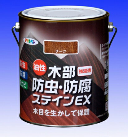 Rakuten - 油性木部防虫・防腐ステインEX 　1．6L　−　アサヒペン