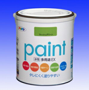 水性 多用途EX （水性アクリル樹脂塗料） 1．6L - アサヒペン -