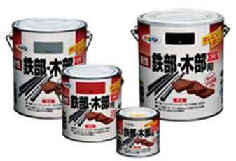 Rakuten - 油性鉄部・木部用EX 　1.6L　　−　アサヒペン　−