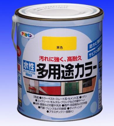 Rakuten - 水性多用途カラー　1.6L　　−　アサヒペン　−