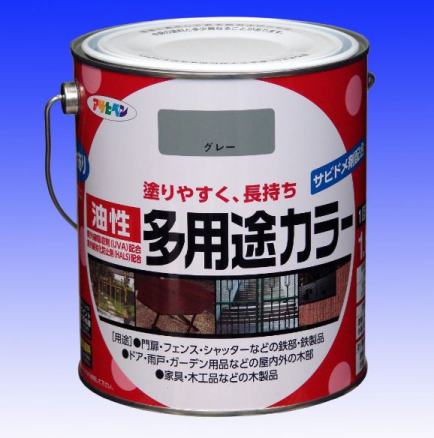 Rakuten - 油性多用途カラー　　　　1.6L　　—　アサヒペン　−