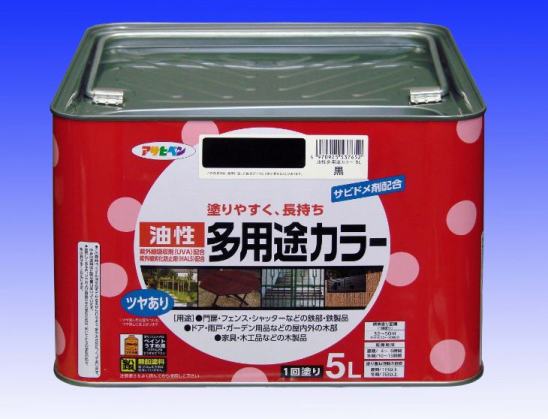 Rakuten - 油性多用途カラー　　　　5L　　—　アサヒペン　−