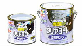 ҥڥ󡡡Ŵѥꥢȡ0.7L