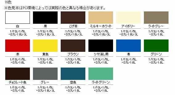 �����ҥڥ󡡡��������ѵ�Ŵ���ѡ���1.6L