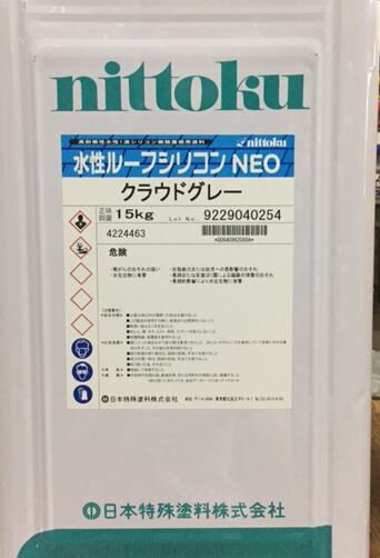 楽天市場】水性 ルーフ シリコン neoの通販 楽天市場】水性 ルーフ シリコン neoの通販