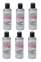 ガルバーコートスプレー 420ml (6本) 日新インダストリー