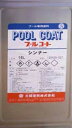 大同塗料 プールコートシンナー (4L ・ 16L )