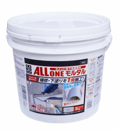 Rakuten - アサヒペン　オールワンモルタル　3Kg
