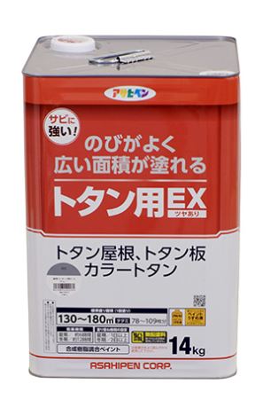 Rakuten - アサヒペン　油性トタン用EX　14L　（スカイブルー・グレー）