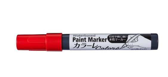 【特長】 ●日光や雨に強い水性マーカー。 ●重ね描きもキレイに書けます。 ●にじまず、裏うつりもほとんどありません。 ●臭いが少なく、書きやすい水性タイプです。 【注意事項】 ●筆記および描画以外には使用しないで下さい。 ●使用後はキャップをして、横置きで保存して下さい。長期間縦置きで保存すると沈殿した顔料がほぐれにくくなります。 ●幼児が使用する場合は保護者のもとで使用させて下さい。 ●落としたり強く振りすぎると、インキ漏れする場合があります。