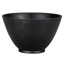 山中塗 麺 ボウル(小) 石目塗 黒【 食器 】【 ボウル ボール サラダ どんぶり 丼 ランチ カフェ おしゃれ おうちごはん】【電子レンジ 食器洗い乾燥機対応】【日本製】【お買い得】【業務用にも】【大量注文も承ります】【インスタ映え】
