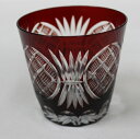 藍 切子 タンブラー 大 2個セット 【グラス】【ガラス 食器 器 うつわ】【手作り】【ハンドメイド】【ご来客 お客様】【贈り物 プレゼント ギフト】【セール...