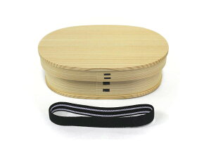 大館曲げわっぱ 小判弁当箱(中)【お弁当箱/ランチボックス】【大館工芸社】【天然秋田杉】【贈り物 プレゼント ギフトにも】【海外へのおみやげにも】【父の日 母の日】【敬老の日】【春の行楽】【お花見】【新生活】【日本製】【MAGEWAPPA】【送料無料】