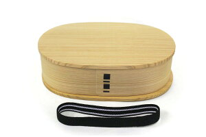 大館曲げわっぱ 小判弁当箱(大)【お弁当箱/ランチボックス】【大館工芸社】【天然秋田杉】【贈り物 プレゼント ギフトにも】【海外へのおみやげにも】【父の日 母の日】【敬老の日】【春の行楽】【新生活】【人気商品】【日本製】【MAGEWAPPA】【送料無料】
