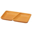 抗菌木目食器 角 仕切 プレート ナチュラル(抗菌加工)【 食器 】【ランチ カフェ おしゃれ おうちごはん】【サラダ】【ボウル ボール】【椀 鉢】【電子レンジ...