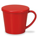 山中塗 フタ付マグカップ ナチュール レッド【コップ カップ マグカップ 食器 器 】【ランチ カフェ おしゃれ おうちごはん】【電子レンジ 食器洗い乾燥機対応】【日本製】【お買い得】【積み重ねOK】【大量注文も承ります】【インスタ映え】