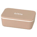 bitie(バイティー)シンプル 一段 ランチ ベージュ【弁当箱】【弁当 ランチボックス】【ランチタイム】【お花見 ピクニック 運動会 遠足 行楽】【春の行楽 秋の行楽】【日本製】(3)