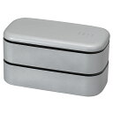 山中塗 ZEIT 抗菌 二段 ランチ BOX シルバー【弁当箱】【弁当 ランチボックス】【ランチタイム】【抗菌加工】【電子レンジ&食器洗い乾燥機対応】【お花見 ピクニック 運動会 春の行楽】【秋の行楽】【日本製】(3)
