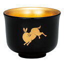 加賀箔工芸 盃(黒)兎【 盃 杯 さかずき】【おめでたい席に】【お正月】【ご来客用 お客様 おもてなし】【箔工芸】【日本製】