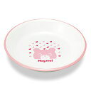 ハグミー レンジ スナックプレート クマ【 電子レンジ対応 食器洗い乾燥機対応 皿 プレート ランチ 食器 キッズ 子供用】【お買い得】【アウトドアにも大活躍】...