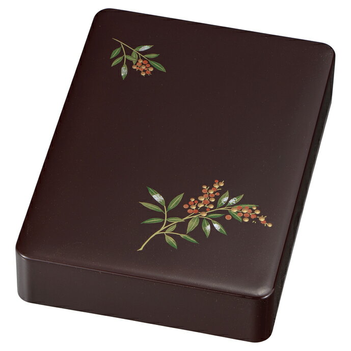 山中塗 小文庫 南天【和風 】【小箱】【文庫】【小物入れ】【書類入れ】【海外へのおみやげ】【贈り物 プレゼントにも】【ギフト】【記念品】【父の日】【母の日】【敬...