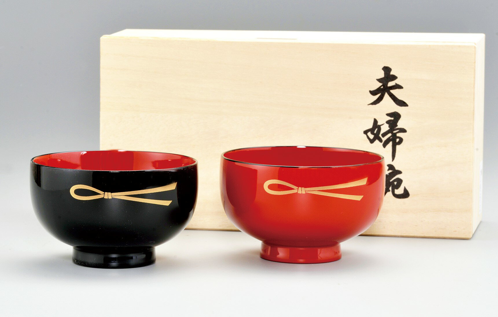 木製 会津漆器 夫婦椀 結び松葉 3.8 布袋型 お椀 黒 朱 漆塗り くりぬき 会津塗り 汁椀 ペア椀 結婚祝い【ギフト・内祝い・成人内祝い・結婚内祝い・新築祝い・父の日ギフト・お返し】【楽ギフ_包装選択】【楽ギフ_のし】【楽ギフ_のし宛書】