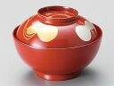 木合 漆塗り 越前漆器 お好み椀 お雑煮椀 煮物椀 お椀 おわん 蓋付き 1客 瓢箪 総朱塗り 越前塗り 1個 【ギフト】【楽ギフ_包装選択】【楽ギフ_のし】【...