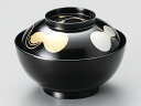 木合 漆塗り 越前漆器 お好み椀 お雑煮椀 煮物椀 お椀 おわん 蓋付き 1客 瓢箪 黒塗り 越前塗り 1個 【ギフト】【楽ギフ_包装選択】【楽ギフ_のし】【楽...