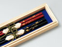 木製 夫婦箸 越前漆器 ペア箸 結婚祝い 漆塗り お箸 ハート 唐草 蒔絵 桐箱入り 天然木 おはし うるしぬり【父の日ギフト】【敬老の日ギフト】【楽ギフ_包装...