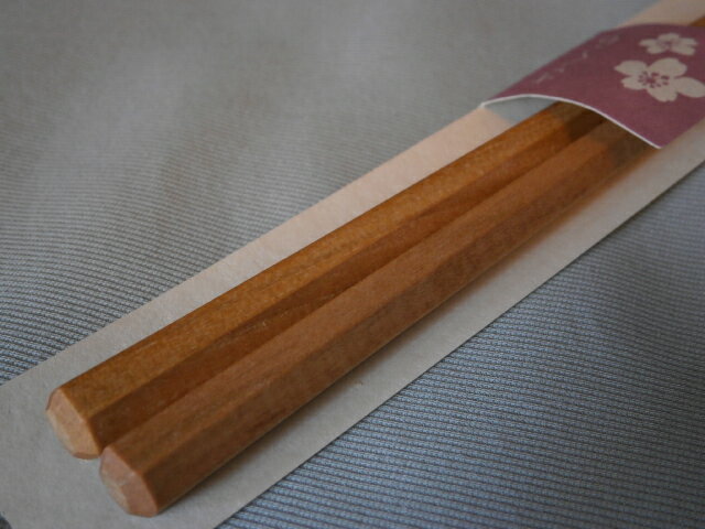 木製 お箸 ナチュラルウッド 六角 さくら 天然木 22.5cm