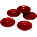 紀州漆器 4寸 茶托 丸型 春慶塗り 茶たく 5枚セット【ギフト・内祝い・成人内祝い・結婚内祝い・新築祝い・お返し】