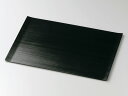 木製 14.0 長角盆 越前漆器 お盆 両折れ 黒 天然木 越前塗り 膳 おぼん ランチョンマット 1枚【ギフト・内祝い・成人内祝い・結婚内祝い・新築祝い・お返...
