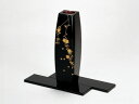 花器 しだれ桜花 蒔絵 黒 漆塗り 花瓶 木製 越前漆器 越前塗り 敷板付【ギフト】【楽ギフ_包装選択】【楽ギフ_のし】【楽ギフ_のし宛書】